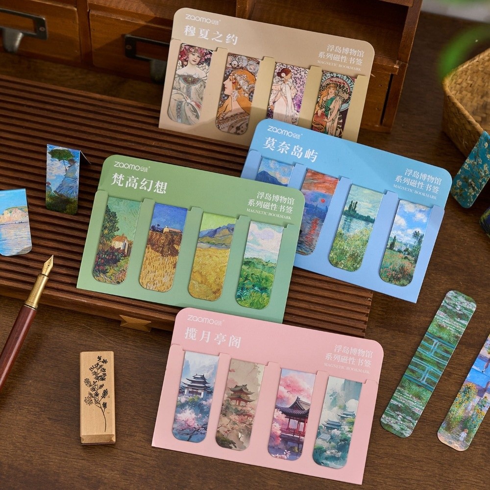 Retro Magnetic Bookmarks Set A - Paperclip Magnetic Set 评论和价格