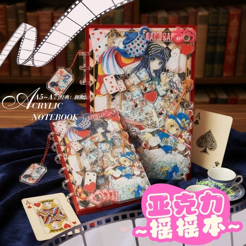 Acrylic Notebook A5A7 Alice in - Stationery Office 评论和价格