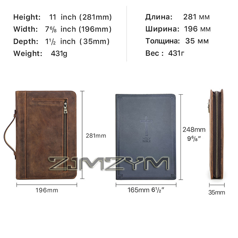 Retro Leather Notebook Cover C - Stationery Supplies Business 评论和价格