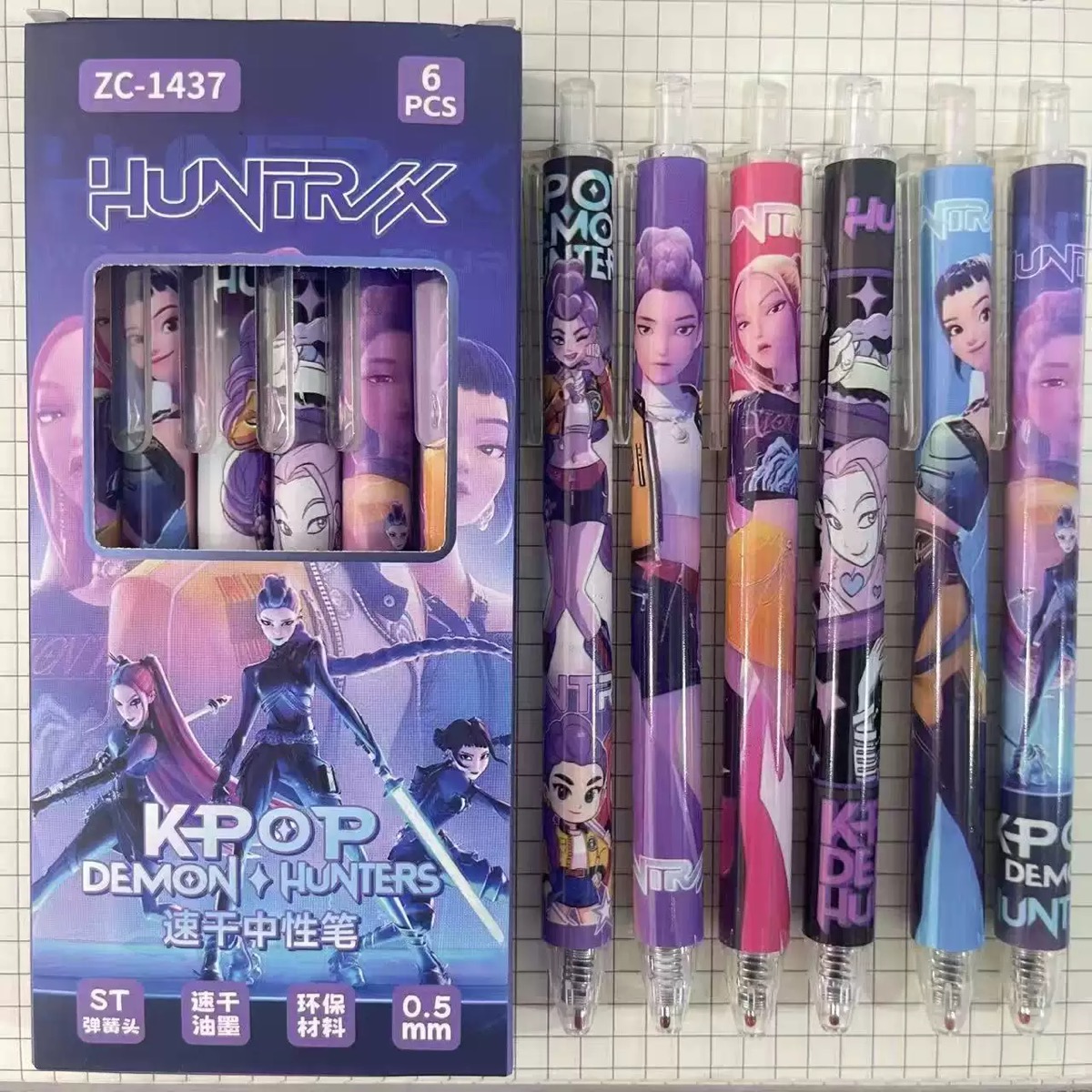 Anime Lumi Mila Zoi Witch Hunt - Stationery Office 评论和价格