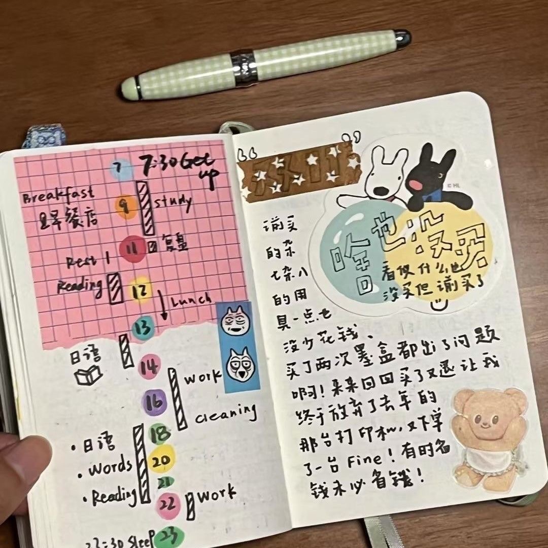 Korean Style Color Page Polka  - Notebook Dotted A5 评论和价格