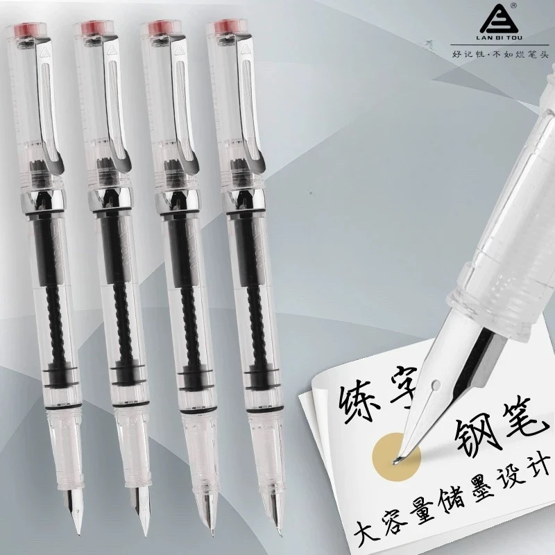 Lanbitou 3059 Piston Fountain  - Stationery Supplies Business 评论和价格