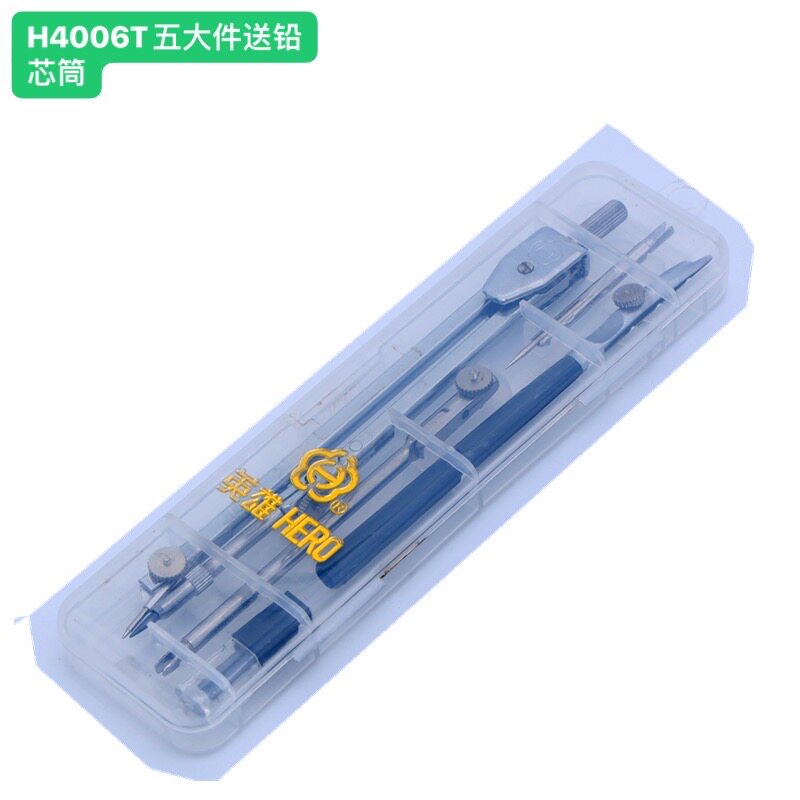 Hero Metal Compass Set Enginee - Compass Geometry Set 评论和价格
