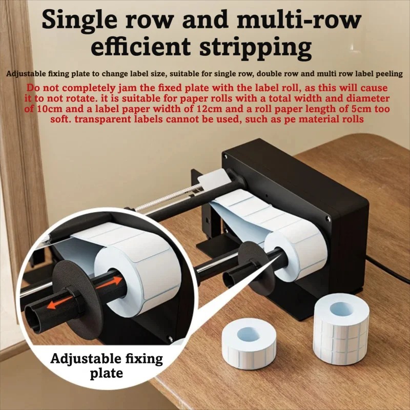 12cm USB Sensor Label Dispense - Sticker Label Roll 评论和价格