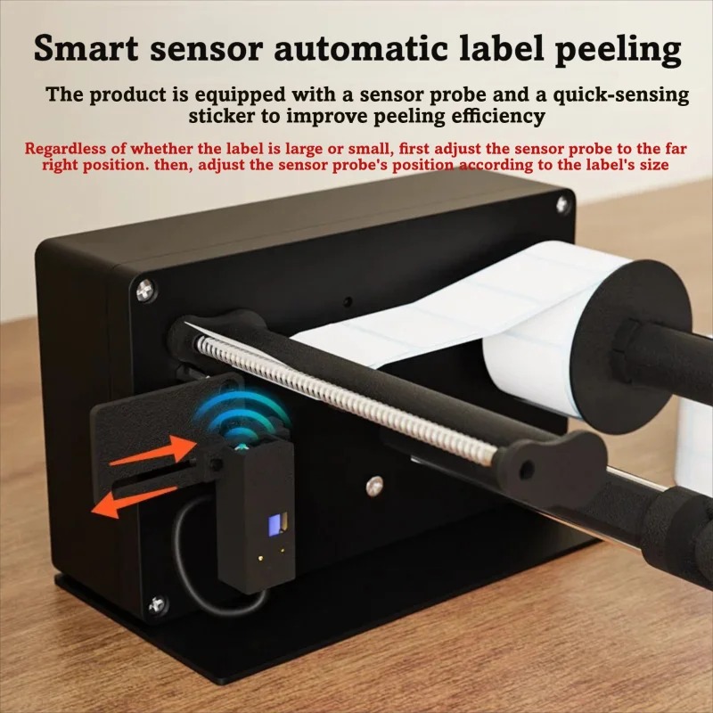 12cm USB Sensor Label Dispense - Sticker Label Roll 评论和价格