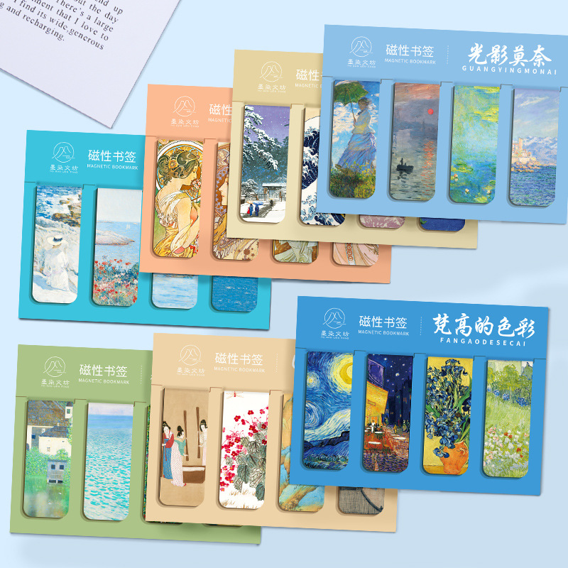 4Pcs Magnetic Bookmarks Set, C - Paperclip Magnetic Set 评论和价格