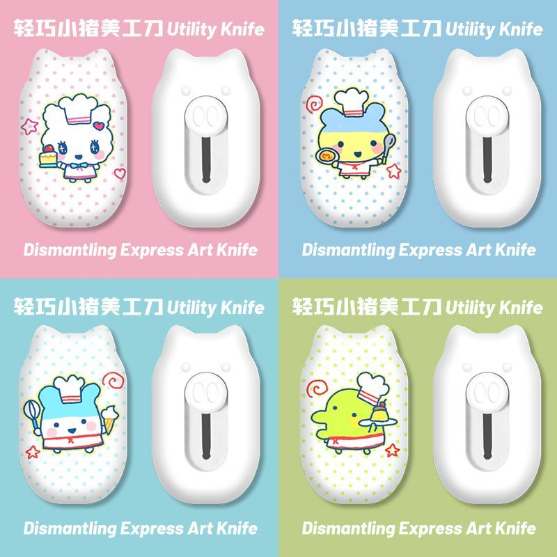 Mini Cute Cartoon Utility Knif - Stationery Office 评论和价格