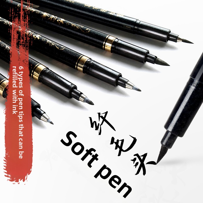 4PCS/SET Calligraphy Art Marke - Stationery Office 评论和价格