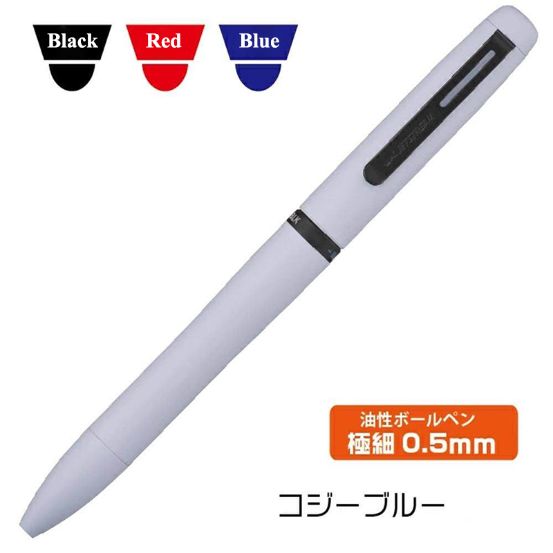 1pc Japan UNI JETSTREAM Prime  - Stationery Supplies Business 评论和价格
